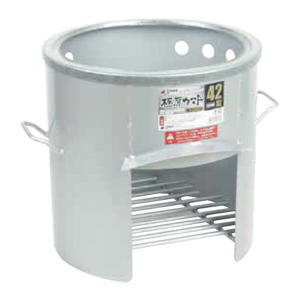 楽天市場】ホンマ製作所 ホンマ製作所 レジャーカマド RM-410 | 価格