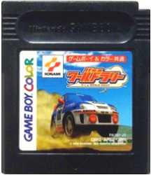 it's a ワールドラリー　ゲームボーイ 楽天市場】コナミデジタルエンタテインメント It's a ワールドラリー