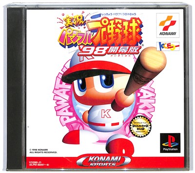 実況ゴルフマスター2000(コナミ ザ ベスト) 61Qfjpi33jL._AC_UL375_SR375,