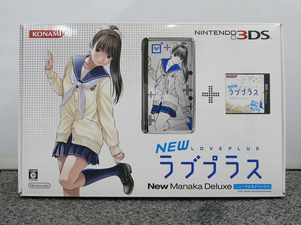 楽天市場】コナミデジタルエンタテインメント KONAMI 3DS NEWラブ