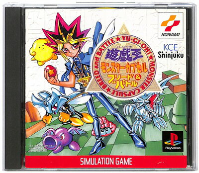 楽天市場】コナミデジタルエンタテインメント PS 遊戯王モンスター