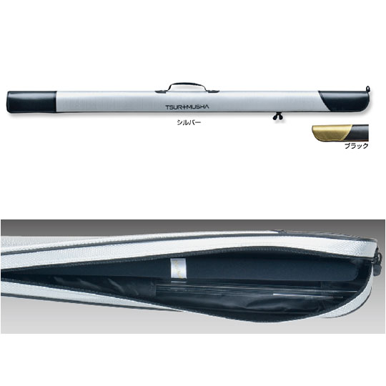 サンライン　スリムロッドケース Amazon | サンライン(SUNLINE) スリムロッドケース SFB-0460