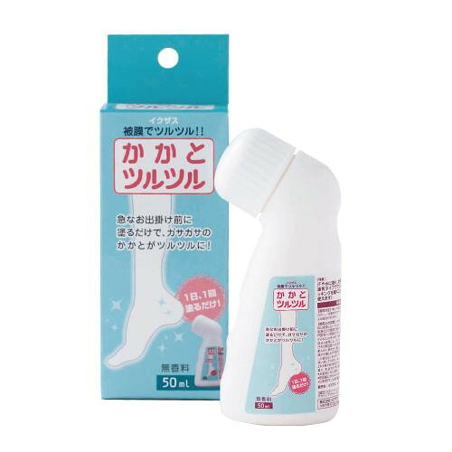 楽天市場】ナリス化粧品 ナリス化粧品 ピュアーチェ 薬用 フットケア