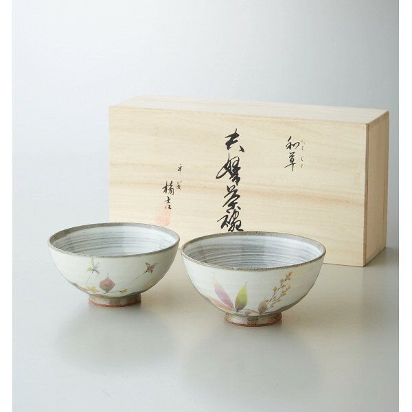 たち吉　花絵　取り皿揃(箸付)【未使用】 楽天市場】たち吉グループ橘屋 たち吉 花絵 取り鉢揃 箸付 927‐0012