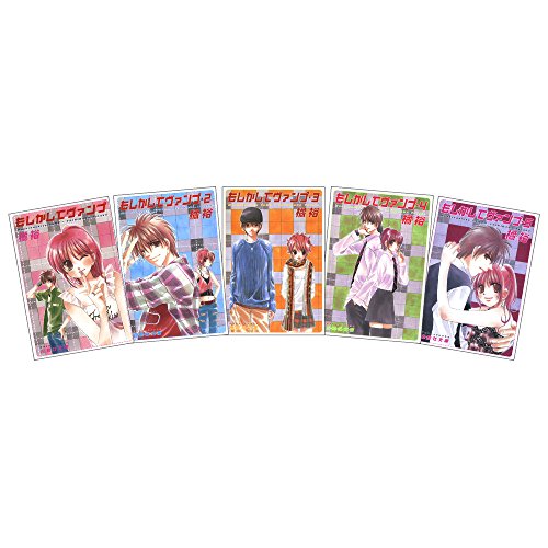 楽天市場】ジャンプコミックス 全巻 ボボボーボ・ボーボボ 全21巻 澤井