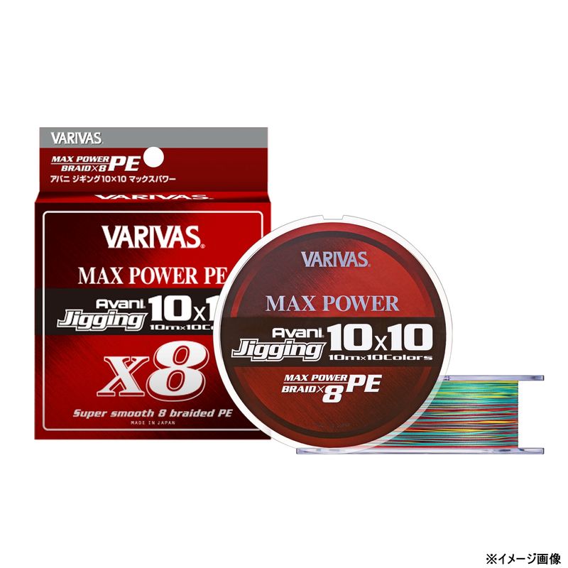 楽天市場】よつあみ よつあみ ボーンラッシュ WX8 400m 0.8号 0.8ゴウ