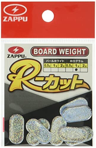 ZAPPU ザップ ボードウェイト Rカット 1.0g パールホワイト GN71513