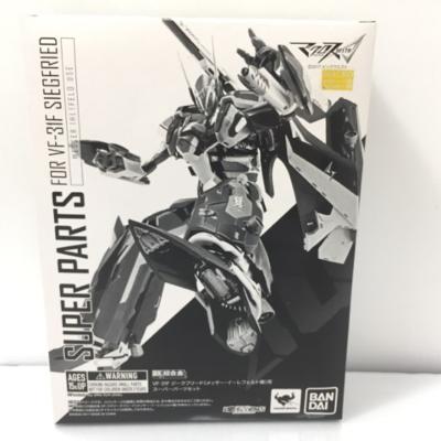 楽天市場】バンダイ バンダイ ポピニカ ウルトラマンガイア シグ