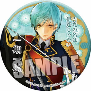 刀剣乱舞-ONLINE- 和風缶バッジ 一期一振 ブロッコリー