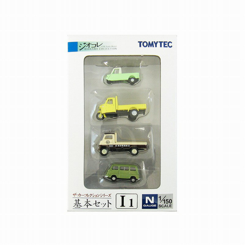 ザ•トラックコレクション DHL大型トラックセット Amazon | ザ・トラックコレクション トラコレ DHL大型トラック