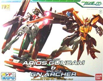 【ガンプラEXPO限定】MG1/100フリーダムガンダム allblue_4543112462909