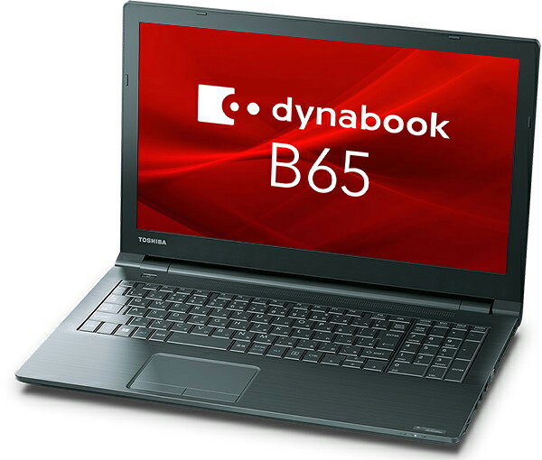 きれい dynabook B65 B65/DN PB6DNPB11R7FD1 楽天市場】東芝 Dynabook dynabook B65 B65/DN PB6DNYB11R7FD1 | 価格