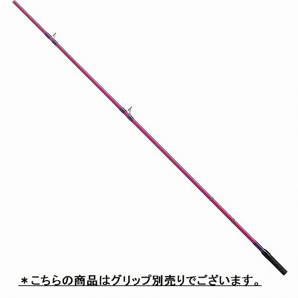 楽天市場】スミス スミス SS-WS51TM/B グリップ別売リ スーパー