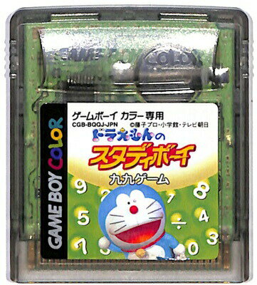 Amazon | ドラえもん きみとペットの物語 | ゲームソフト