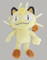 楽天市場】ポケモン ポケモンセンターオリジナル ぬいぐるみ サイズ