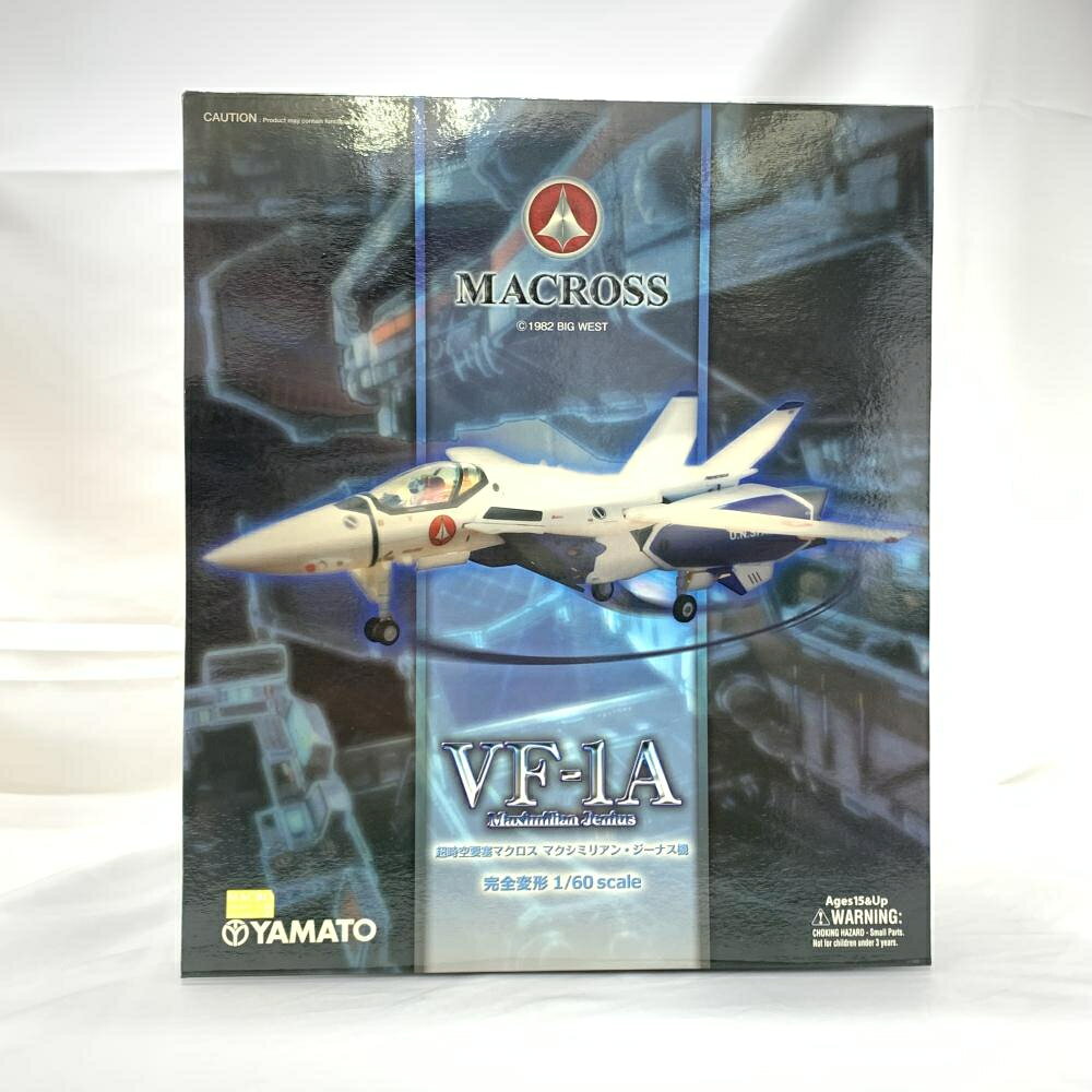 楽天市場】やまと 1/100 マクロスVF-X2 VB-6 ケーニッヒ・モンスター