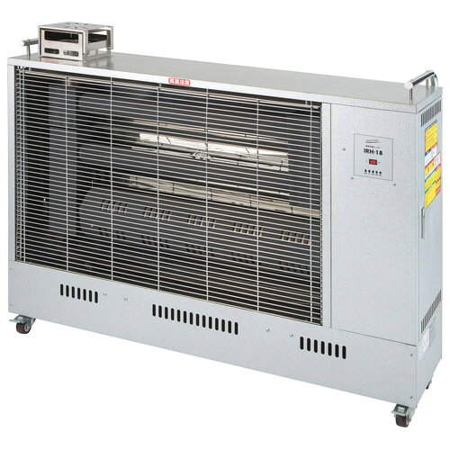 楽天市場】ナカトミ NAKATOMI スポットヒーター SPH-860 | 価格比較