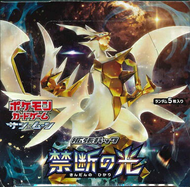 ポケモンカードゲーム拡張パック『裂空のカリスマ』 Amazon.co.jp: ポケモンカードゲーム サン&ムーン 拡張パック