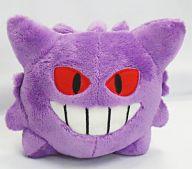 ポケモン ゲンガー ぬいぐるみ ゲンガードール Amazon.co.jp: ポケモンセンターオリジナル ポケモンドールズ