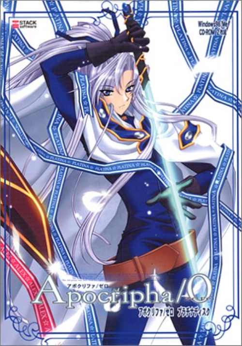 楽天市場】PCゲームBestシリーズ Vol.61 リフレインラブ 2 | 価格比較