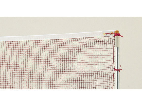 楽天市場】ヨネックス YONEX ヨネックス バドミントン練習用ポータブル