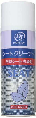 toyota トヨタ dj ドライブジョイ シートクリーナー  布地用    v9350-0213