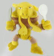 楽天市場】ポケモン ポケモンセンター ぬいぐるみ Pokemon fit