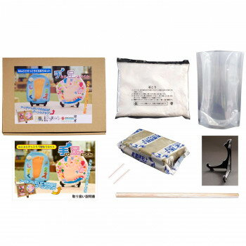 楽天市場】吉野石膏販売 かたと る旧かたとってグリーン 型取り