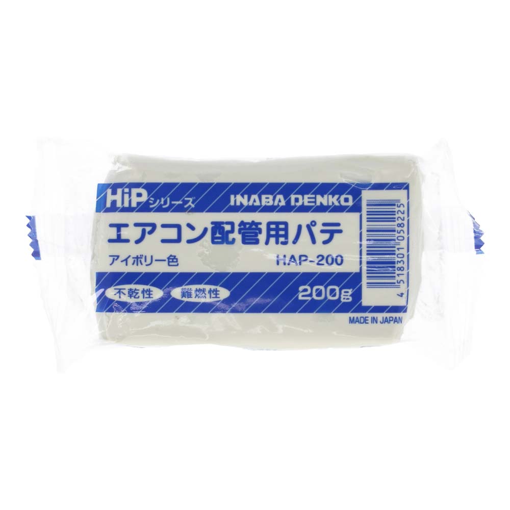 朝日電器 HAP-200-I 4862270