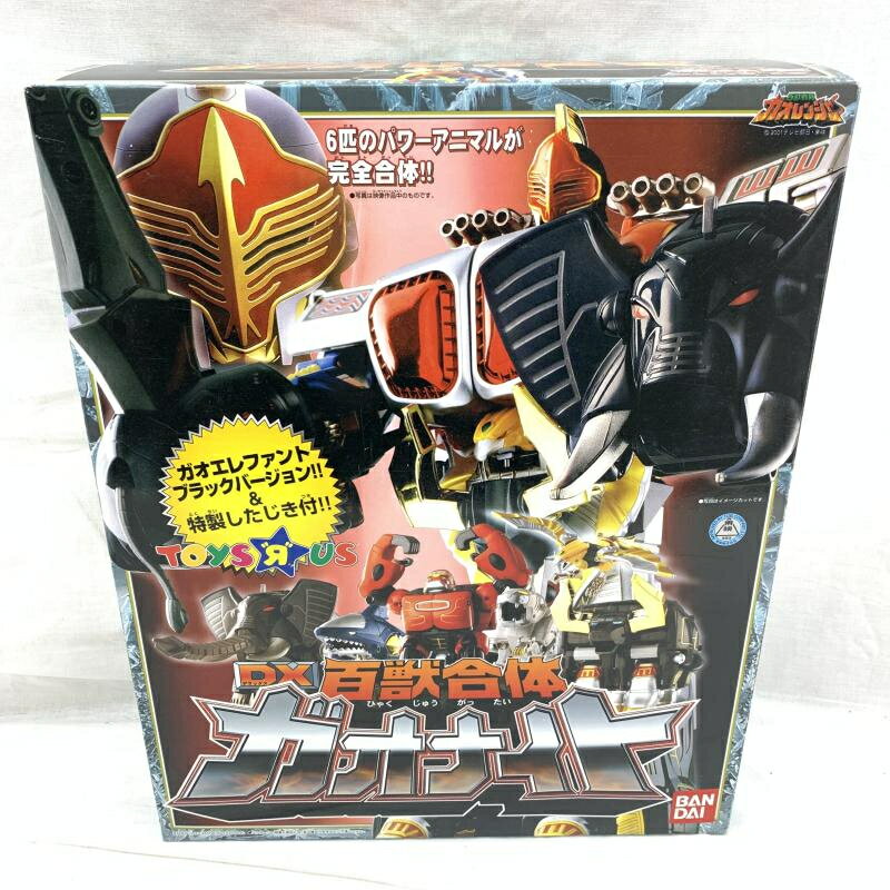 楽天市場】バンダイ おもちゃ ガオエレファント (百獣戦隊