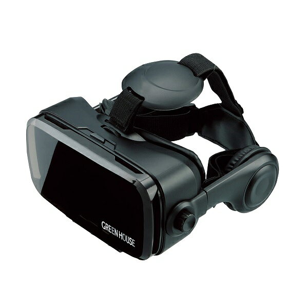 楽天市場】エレコム ELECOM Nintendo Switch専用 VRグラス GM-NSVG01BK