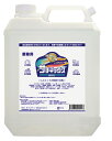 SANAMAX-4L サナマックス 4L 詰替用 除菌 消臭 ウイルス 菌 ニオイ 除去 子供 ペットにも安心 感染予防 育園 介護施設 ぬいぐるみ 布団 室内空間 ブロッカー サラサラ 無香料 薄めず 布地 色落しない アルコール除菌 手指消毒剤 より効果的