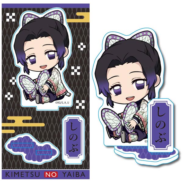 楽天市場】ベルハウス ぎゅぎゅっとアクリルフィギュア鬼滅の刃 胡蝶