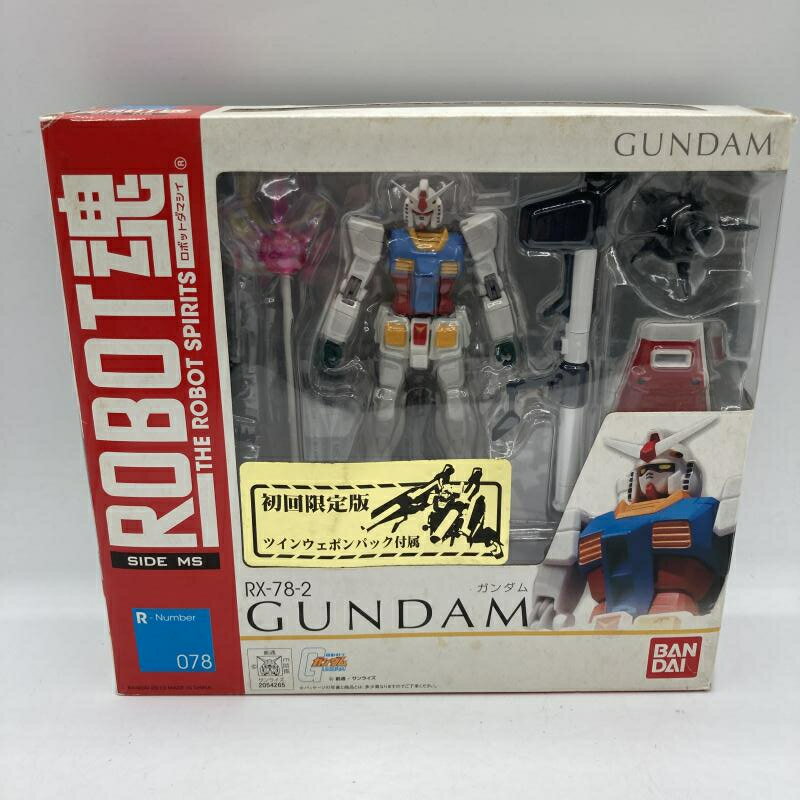 楽天市場】バンダイ ROBOT魂 SIDE MS ガンダムMk-V -MK5