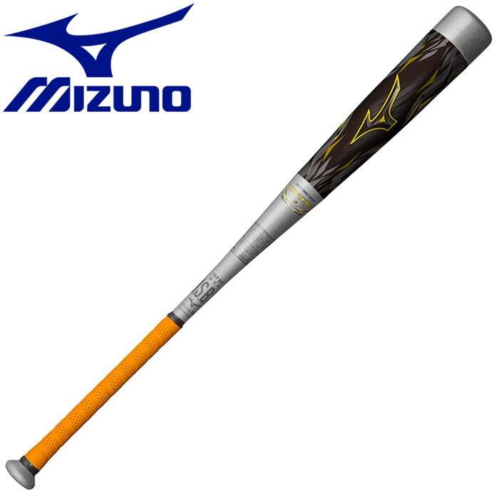 楽天市場】美津濃 MIZUNO ビヨンドマックス ギガキング トップ