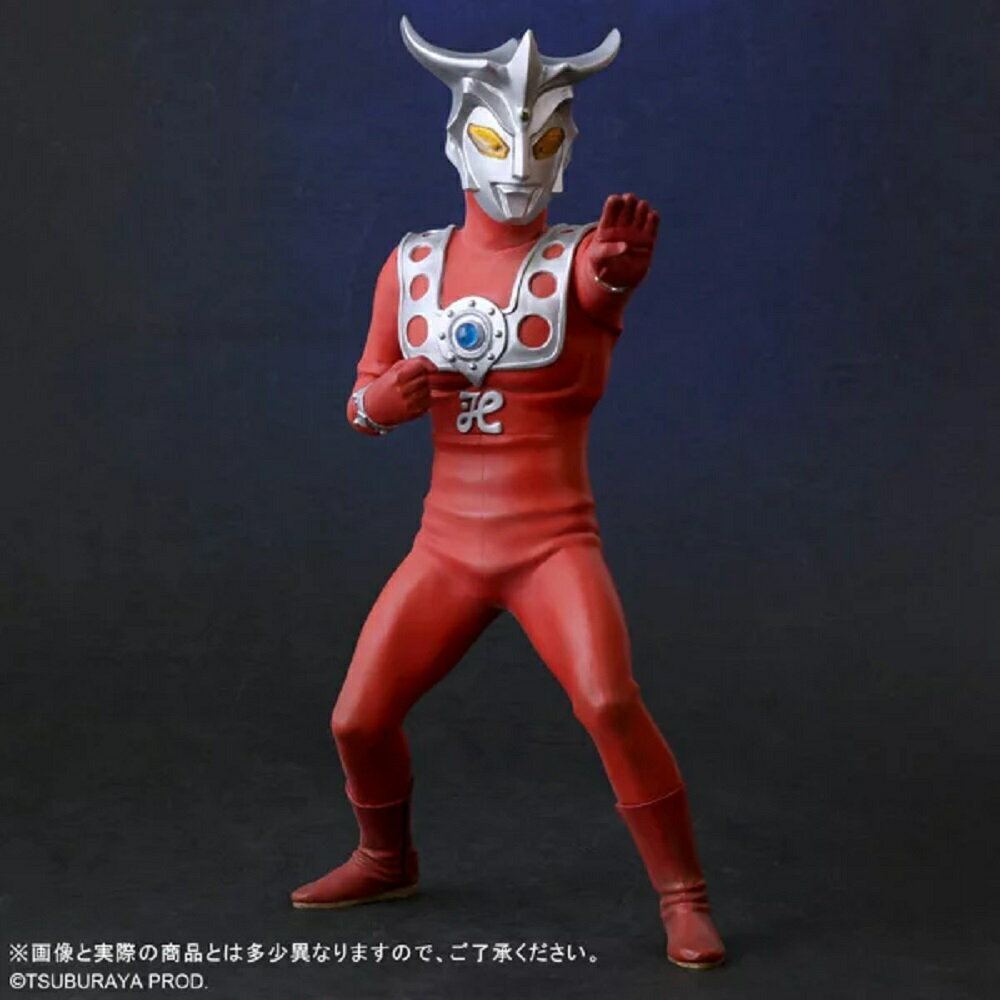 楽天市場】サプライズネクスト ウルトラ怪獣擬人化計画