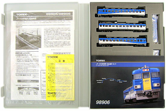 楽天市場】カトー 鉄道模型 ラウンドハウス N 10-939 クモハ42