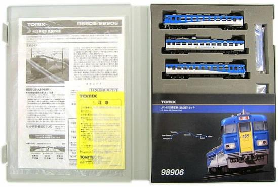 楽天市場】カトー 鉄道模型 ラウンドハウス N 10-939 クモハ42