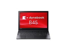 東芝 - PTEX-3JERJW 東芝 15.6型 ノートパソコン dynabook EX 楽天市場】東芝 PTEX-3JERJW 東芝 15.6型 ノートパソコン