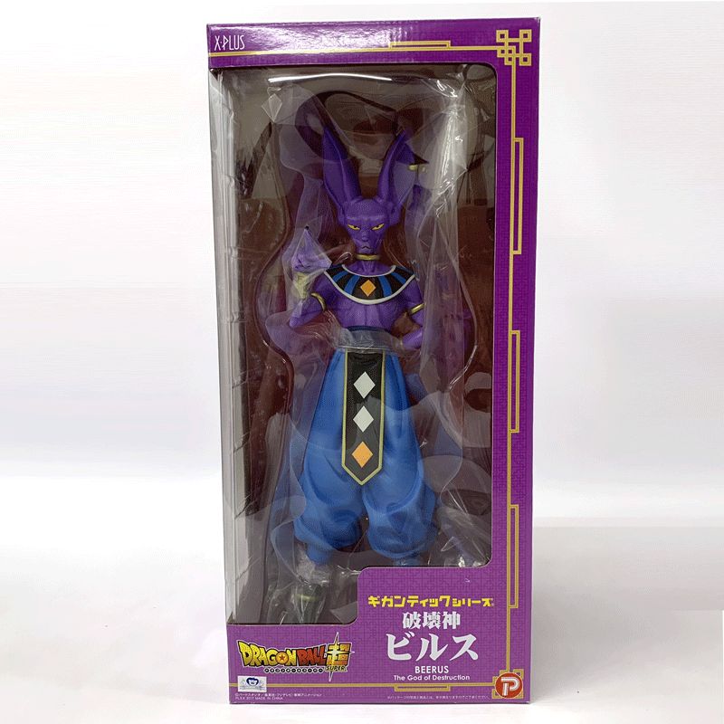 ドラゴンボールZ セル　完全体フィギュア　ギガンティックシリーズ　レア！新品！ ギガンティックシリーズ ドラゴンボールZ セル（完全体）【送料