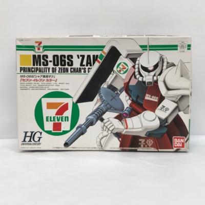 BANDAI - プレミアムバンダイ限定 HGUC 1/144 MS-09RS アナベル・ガトー専用リック・ドム 機動戦士ガンダム0083 STARDUST MEMORY(スターダストメモリー) プラモデル(0190917) バンダイ 41q0z8b8DZL._UF894,1000_QL80_.jpg