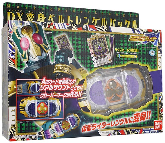 【当時物】仮面ライダーブレイド:DX変身ベルトブレイバックル他ブレイドフルセット Amazon | 仮面ライダーブレイド DX変身ベルト ブレイバックル
