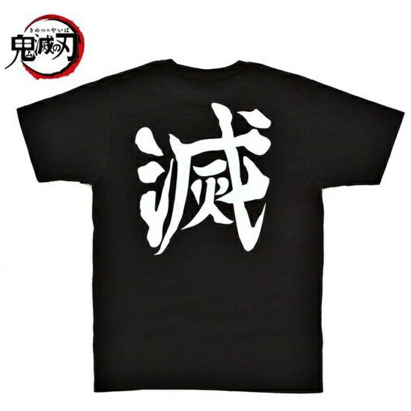 楽天市場】ムービック 鬼滅の刃 鬼殺隊隊服 Lサイズ ACOS | 価格比較