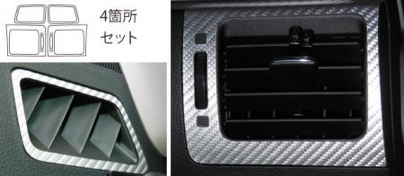 HASEPURO マジカルアートレザー エア エアコン ブラック フォレスター SJG/SJ5 201211-/LC-AOS7
