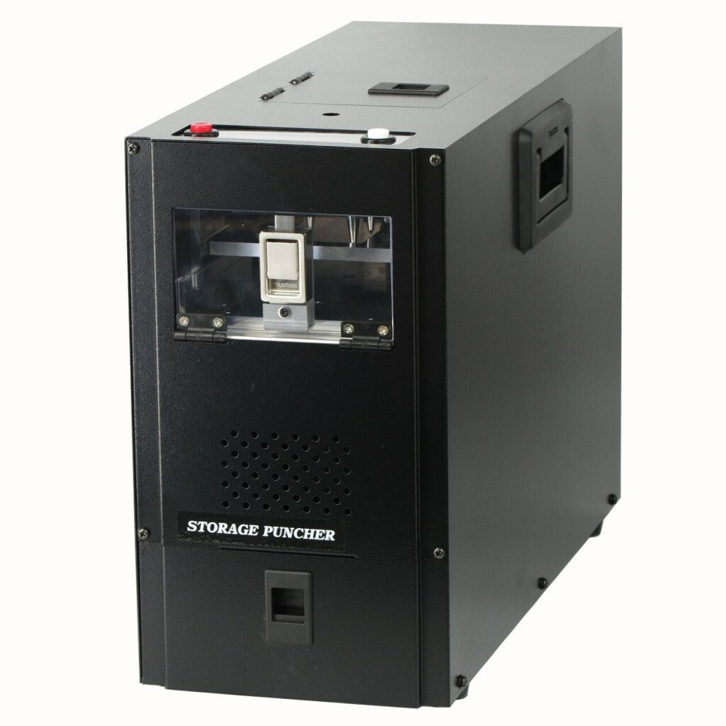 楽天市場】創朋 創朋 HDPN-04A-HS 手動ストレージパンチャー HDD/ SSD