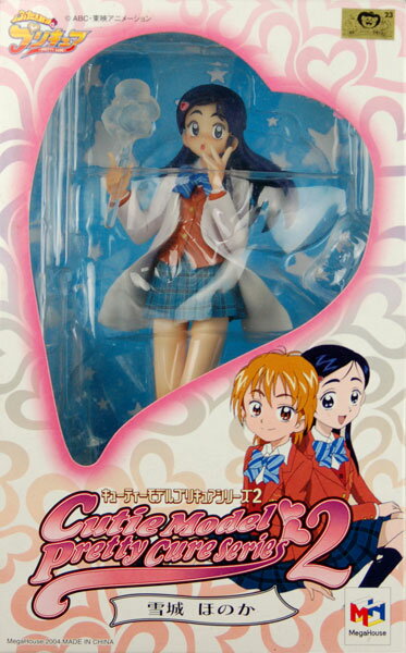 楽天市場】メガハウス メガハウス エクセレントモデル キューティー