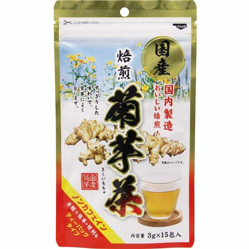 楽天市場】大高酵素 大高酵素 クオリ酵華 900ml | 価格比較 - 商品価格ナビ