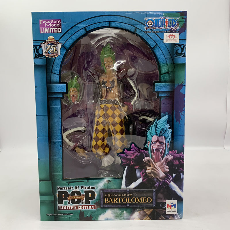 楽天市場】キューズQ Fate/Grand order ランサー/スカサハ イベント