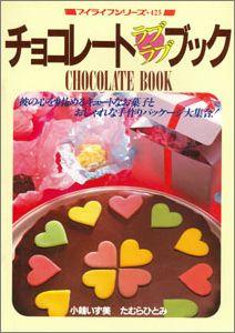 PONTA『レモン・クリスタル』 楽天市場】久保書店 レモン・クリスタル/久保書店/Ponta