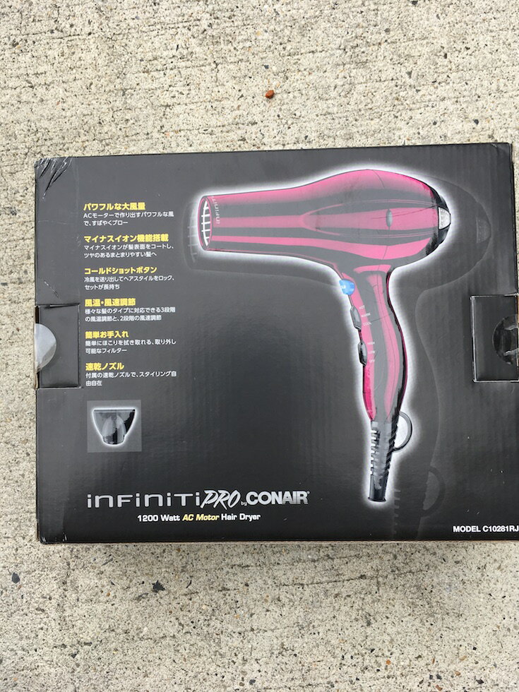 AIMYドライヤー　　ピンク AiMY BEAUTREAT PRO エイミー ビュートリート プロ